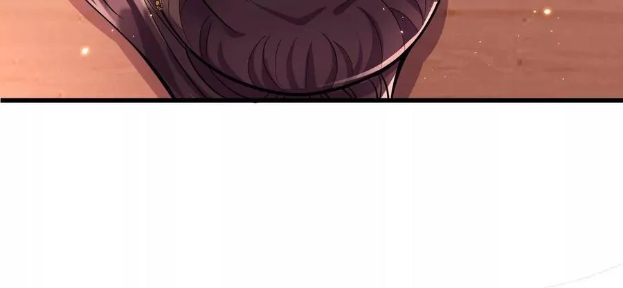 第74话下 陌邪的奖励 第52页