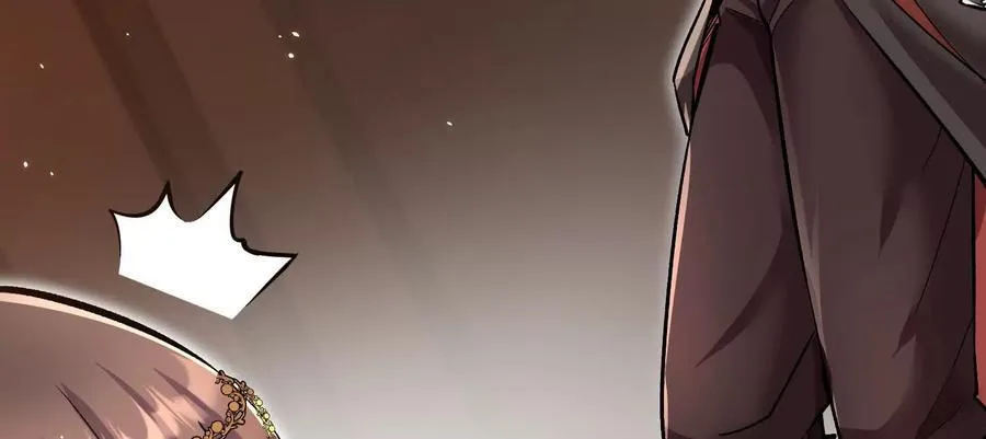 第74话下 陌邪的奖励 第86页