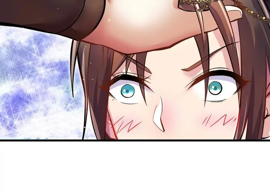 第74话下 陌邪的奖励 第95页
