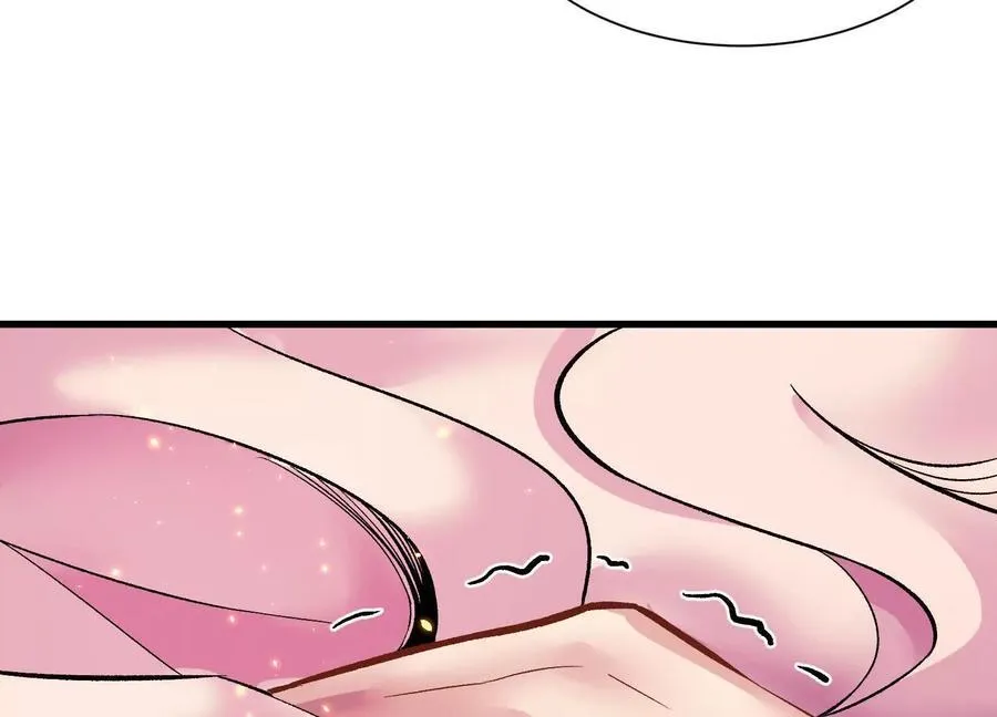 第74话下 陌邪的奖励 第108页