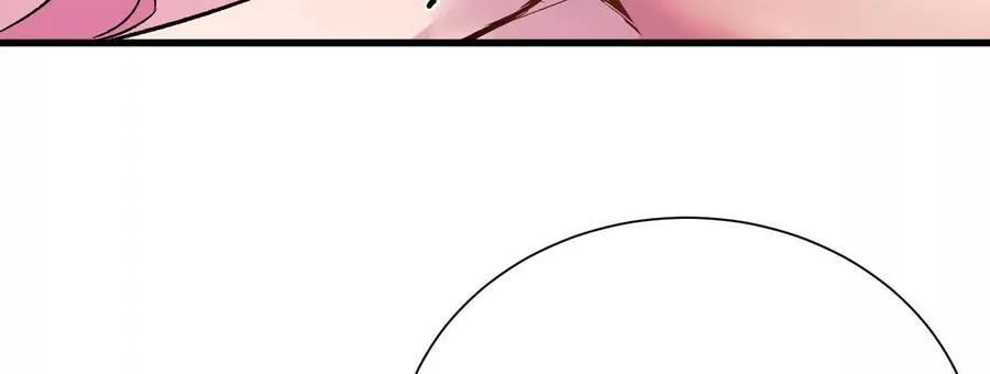 第74话下 陌邪的奖励 第110页