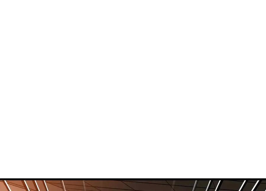 第74话下 陌邪的奖励 第120页