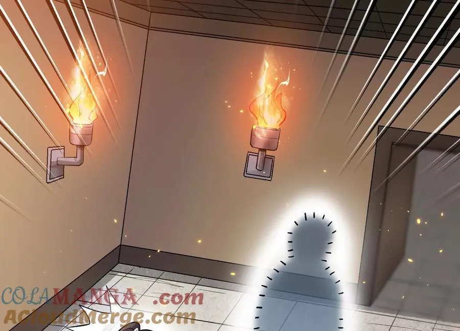 第74话下 陌邪的奖励 第121页