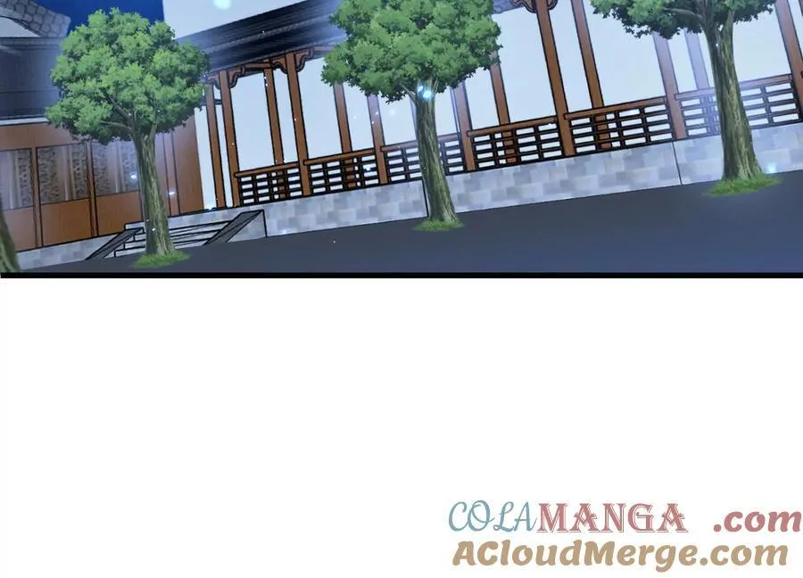 第75话上 苍松派掌门 第13页