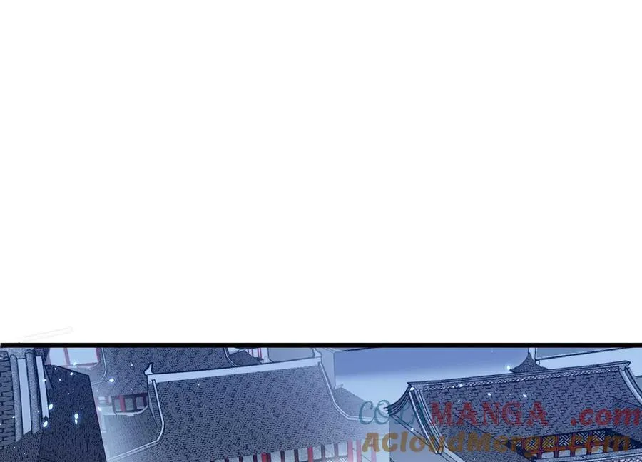 第75话上 苍松派掌门 第53页