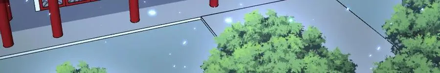 第75话上 苍松派掌门 第58页