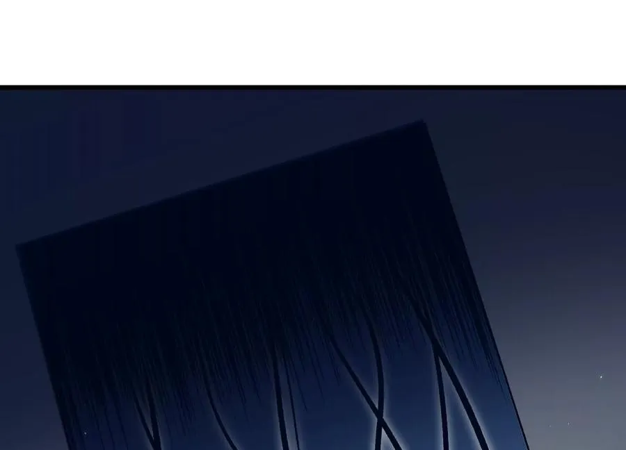 第75话上 苍松派掌门 第71页