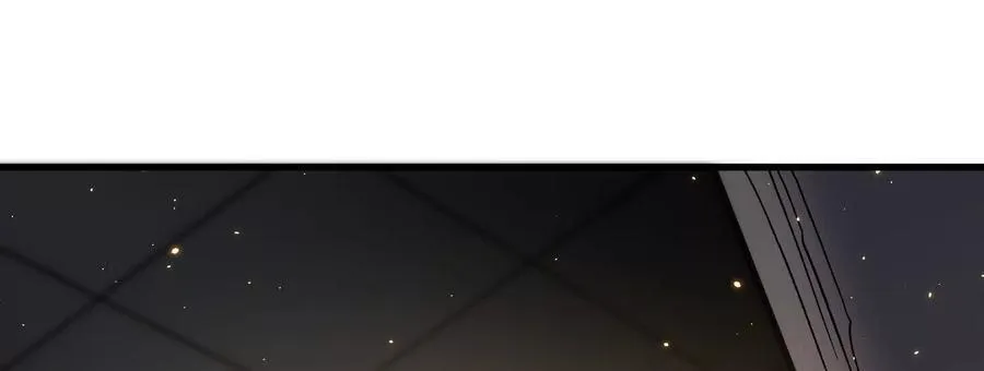第75话上 苍松派掌门 第128页