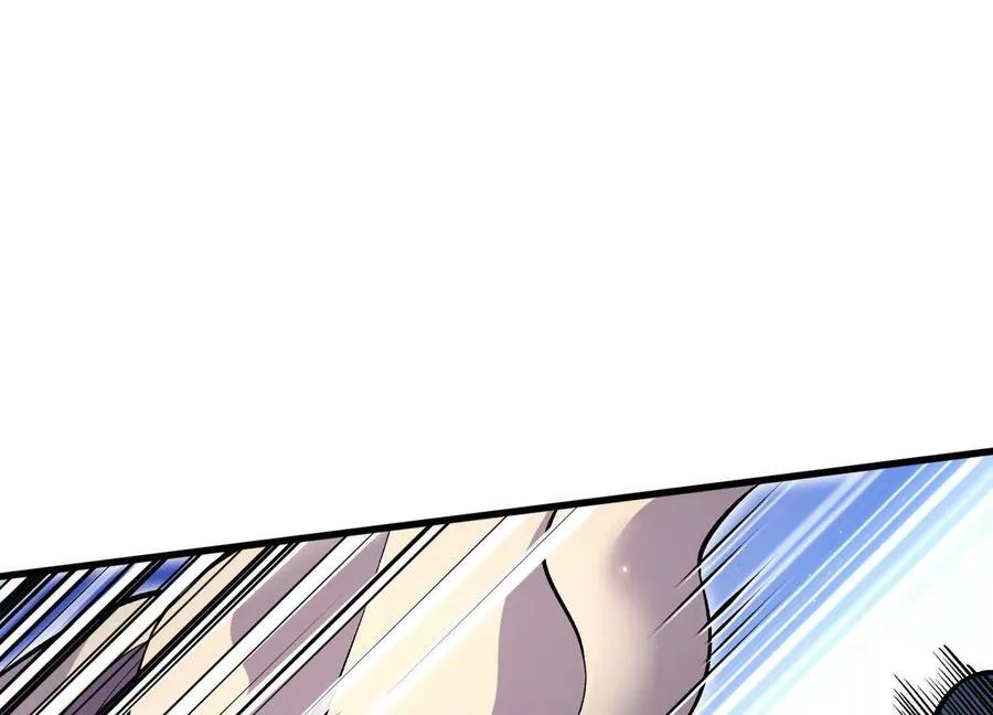 第75话上 苍松派掌门 第146页