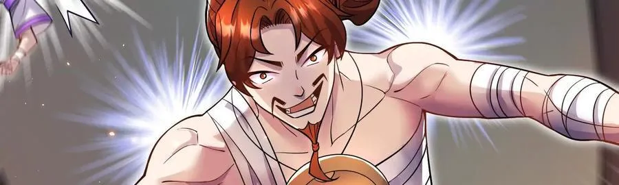 第75话下 叛徒 第48页