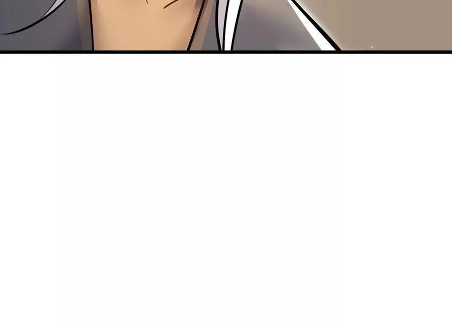 第75话下 叛徒 第59页