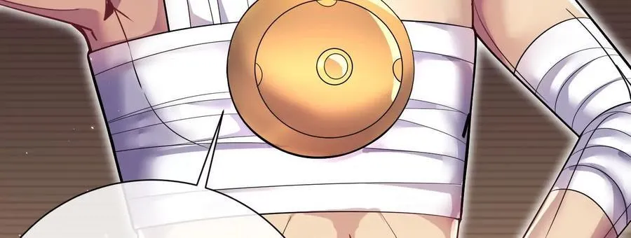 第75话下 叛徒 第79页
