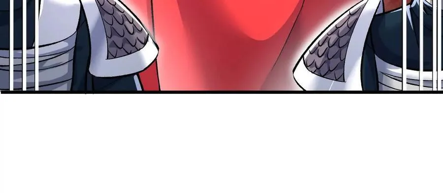 第75话下 叛徒 第143页