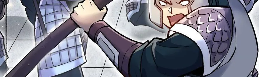 第76话上 千幽门覆没 第8页