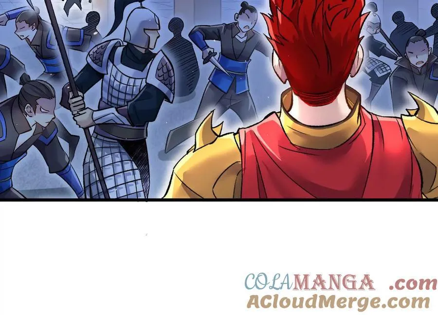 第76话上 千幽门覆没 第13页