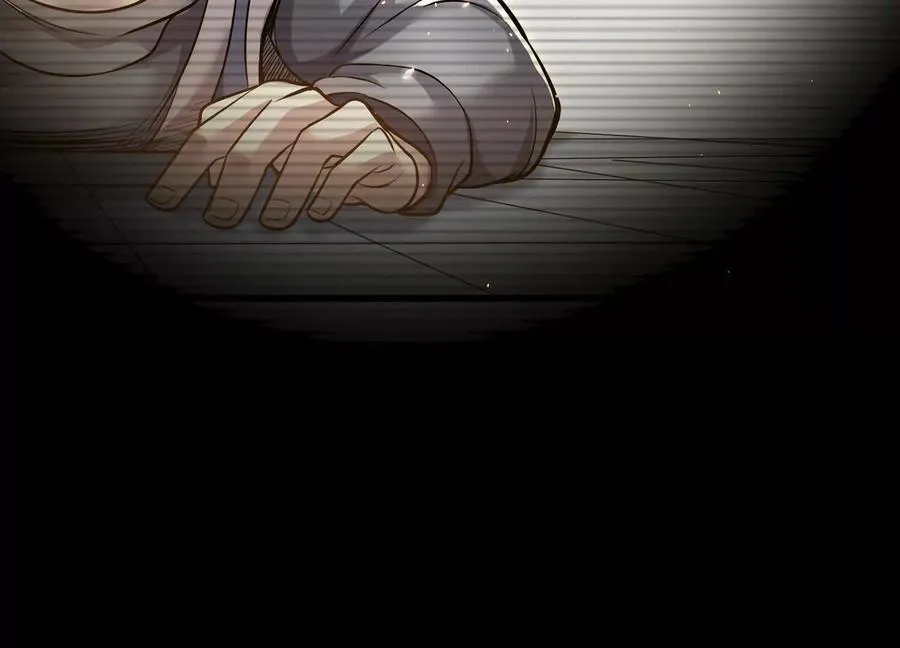 第76话上 千幽门覆没 第23页