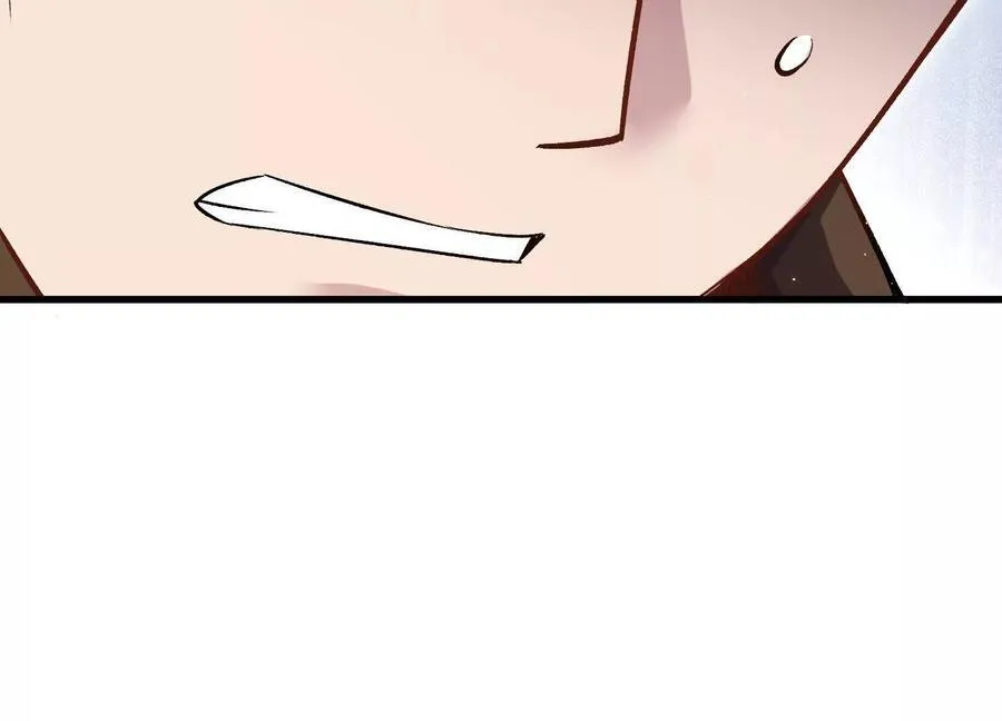 第76话上 千幽门覆没 第44页