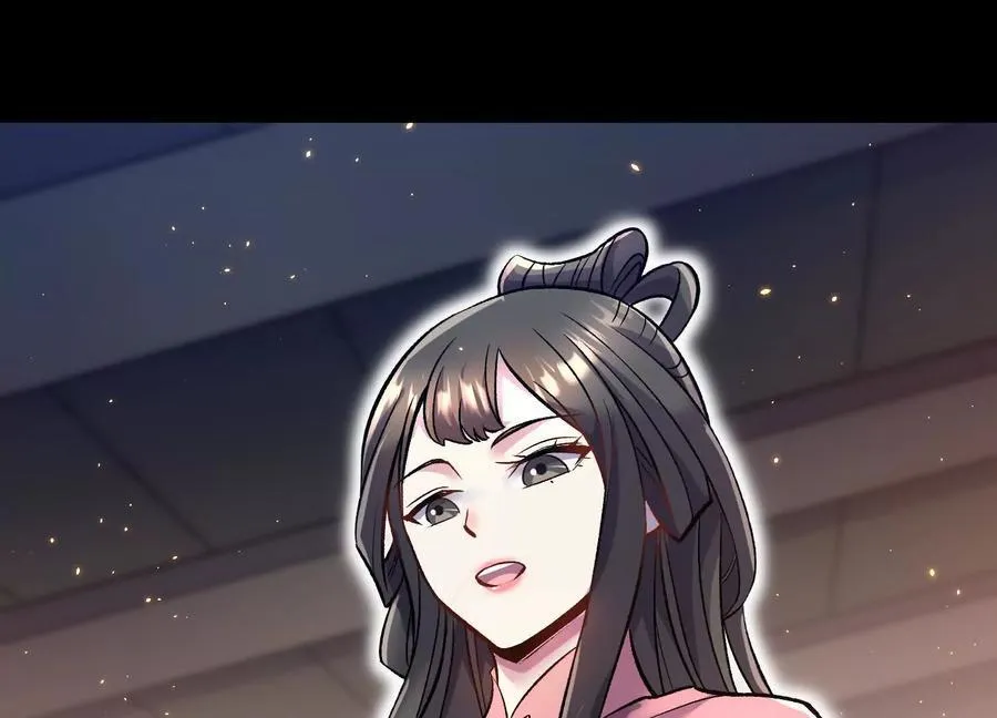 第76话上 千幽门覆没 第68页