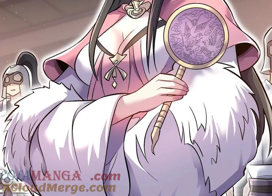 第76话上 千幽门覆没 第69页