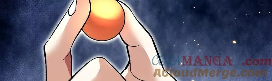第76话上 千幽门覆没 第89页
