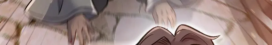 第76话上 千幽门覆没 第103页