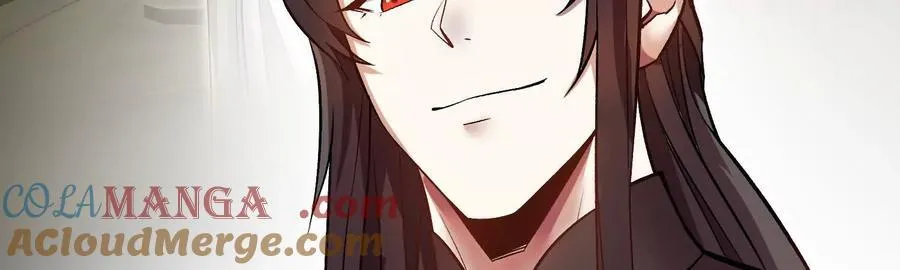 第76话上 千幽门覆没 第109页