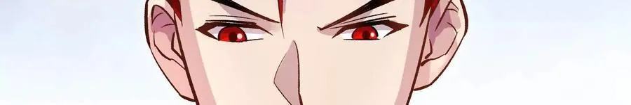 第76话下 交手 第66页