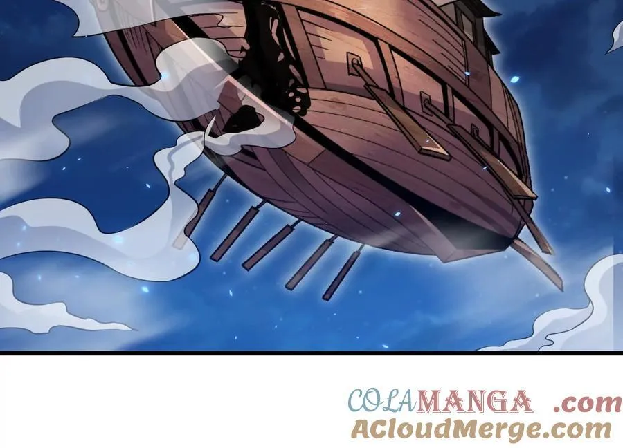 第76话下 交手 第77页