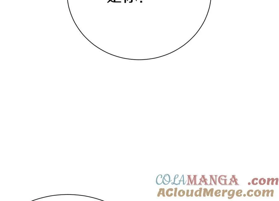 第76话下 交手 第89页