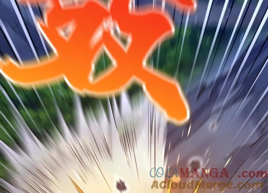 第76话下 交手 第97页