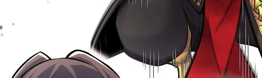 第77话上 无上战意 第8页