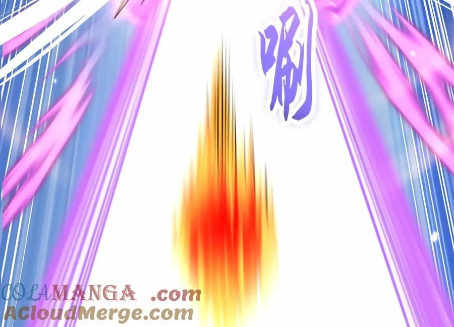 第77话上 无上战意 第89页