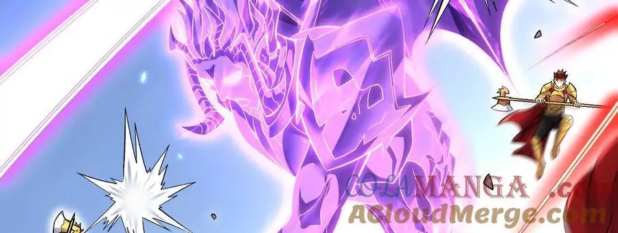 第77话上 无上战意 第113页