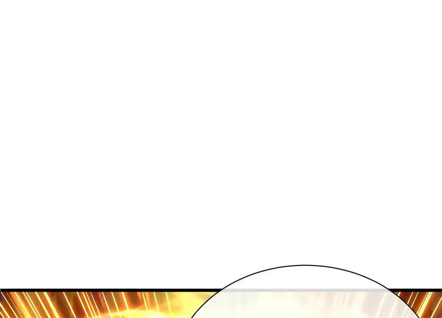 第77话上 无上战意 第122页