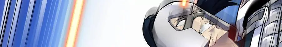 第77话下 两百魂祭 第18页