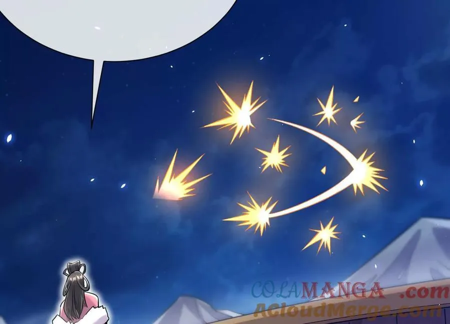 第77话下 两百魂祭 第41页