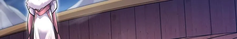 第77话下 两百魂祭 第42页