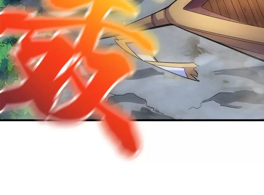 第77话下 两百魂祭 第92页