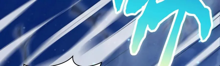 第77话下 两百魂祭 第96页