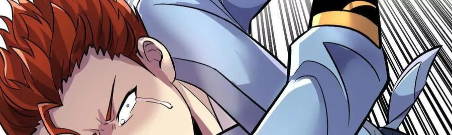 第78话下 奉命行事 第8页