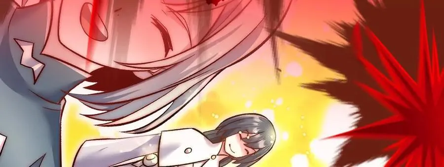 第78话下 奉命行事 第18页