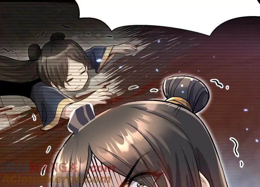 第78话下 奉命行事 第37页