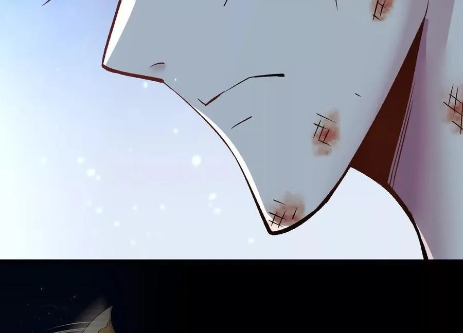第78话下 奉命行事 第55页