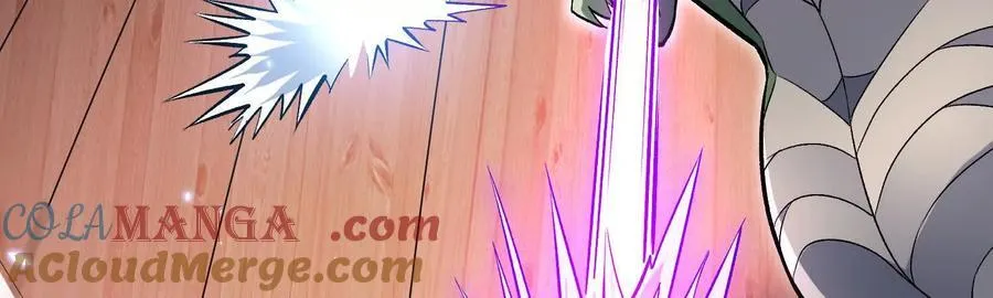 第78话下 奉命行事 第97页