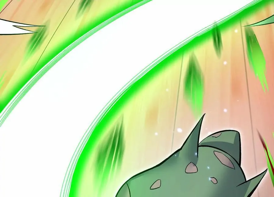 第78话下 奉命行事 第106页