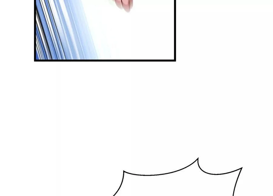 第78话下 奉命行事 第119页