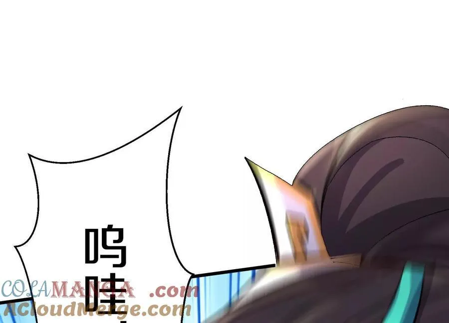 第79话上 最后的颜面 第5页