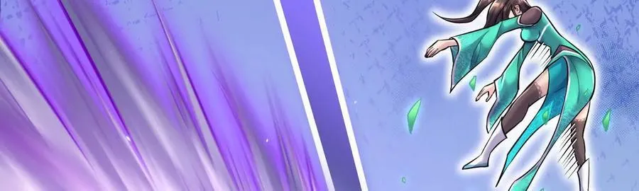 第79话上 最后的颜面 第35页