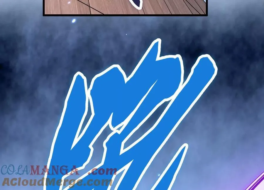 第79话上 最后的颜面 第41页