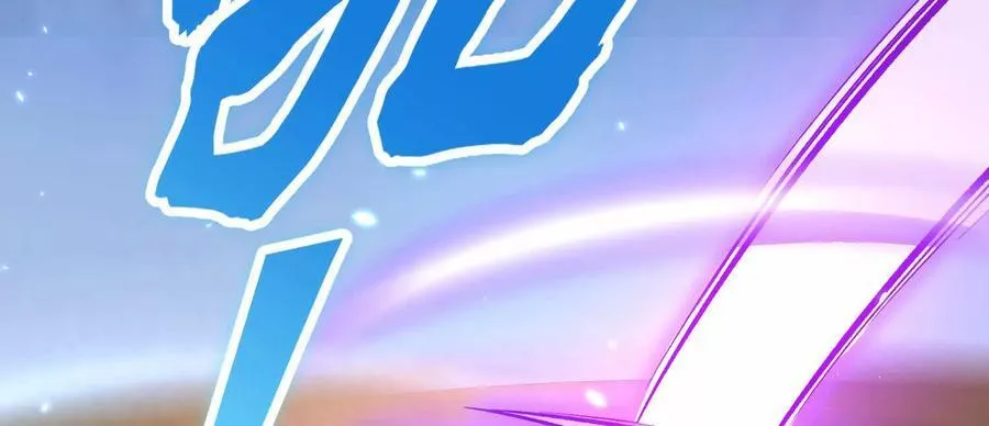 第79话上 最后的颜面 第42页